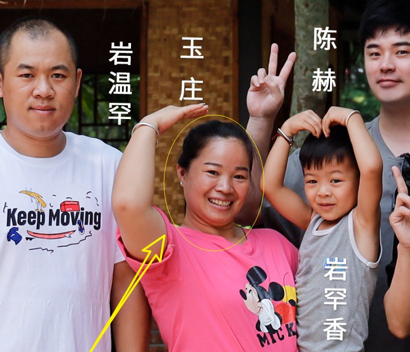  海报|《向往4》晒出收官海报，对比《中餐厅》杀青照，“c位”很暖心