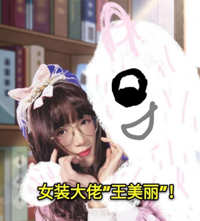 打伤|“吃鸡”王小歪用火箭筒打伤队友,连自己都没放过,东北猛男真猛