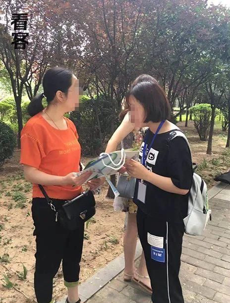 老师|干了半年招生老师，我把这辈子的谎都说完了