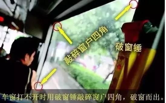  高速|载客52人！大客车贵州高速上突然起火，司机一个动作救了全车人！