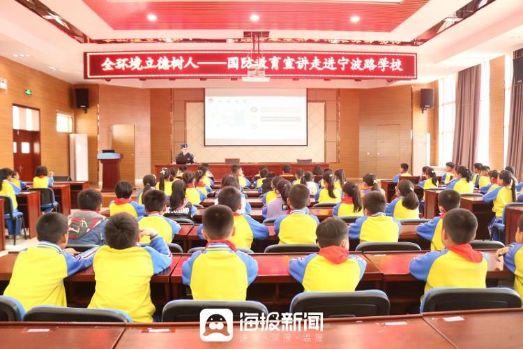 日照海警局领导成员(日照海警局什么级别)
