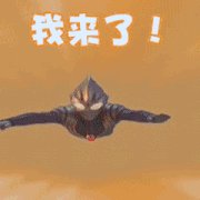  后劲|这道菜后劲太吓人！女子吃完手舞足蹈，还说看见了“小精灵”