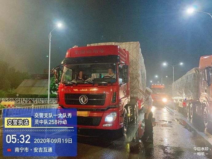 某体内酒精|曝光台 | 即将到来的国庆节,他们将无法自驾出游!