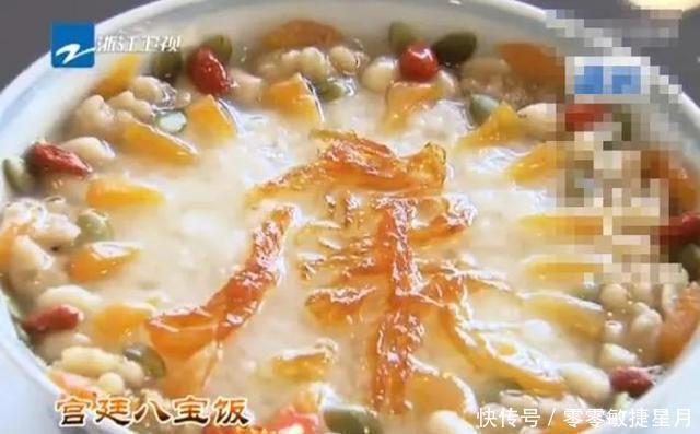 北京|“3000元一桌的宫廷菜,我真是吃了寂寞”