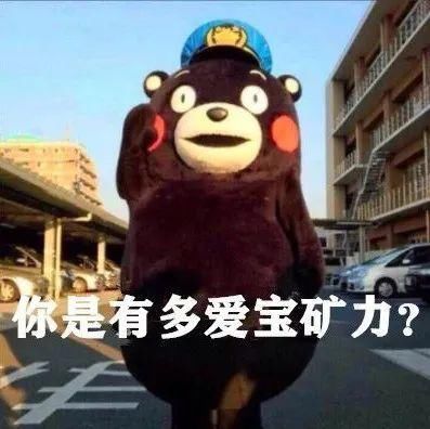 拘役|81元换拘役五个月