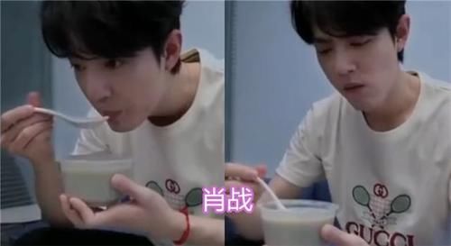  表情|明星喝豆汁反应亮了，邓伦肖战失去表情管理，鞠婧祎在台上跪了！