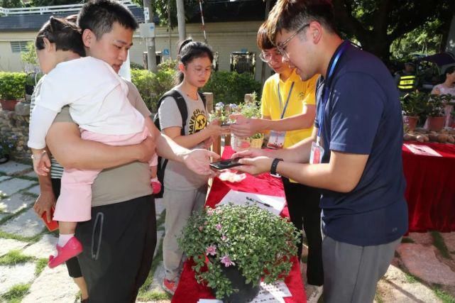 收集|就在明天!海沧 “丰收集”!