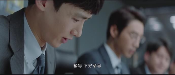 孙弈秋|翻拍韩剧还能拿下7.7的豆瓣评分，恭喜白敬亭，终于有代表作了！