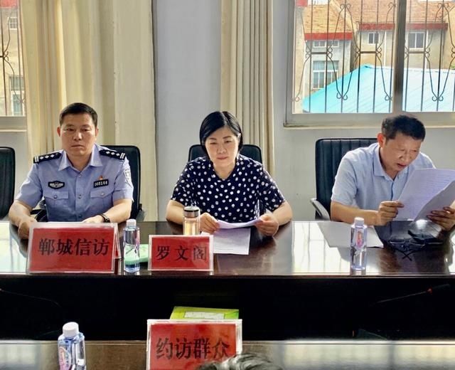  县公安局|郸城：靶向信访矛盾核心 心系群众冷暖需求