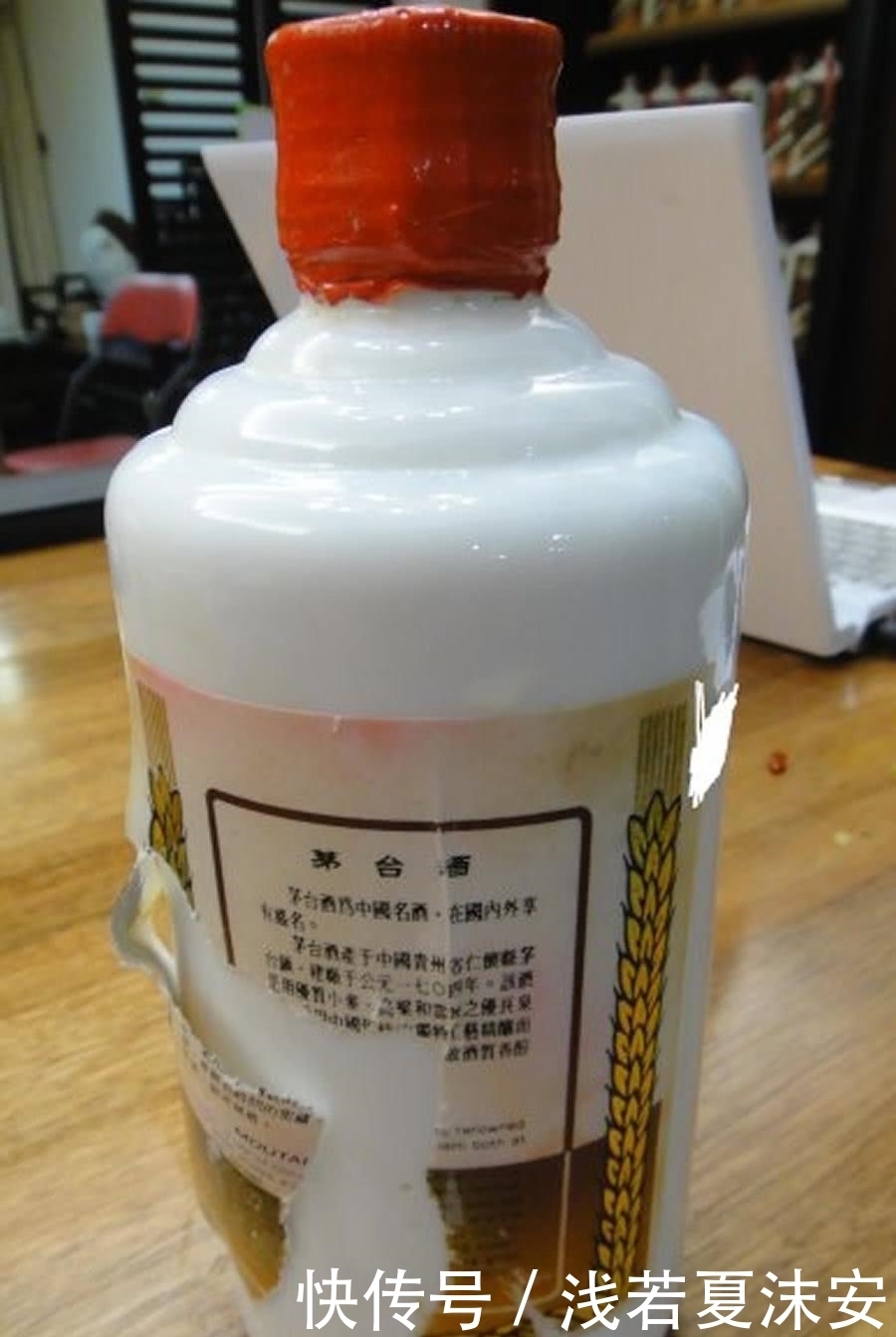 中国|上万茅台有小孔, 揭秘假茅台卖高价的秘密, 网友: 喝了这么多年假酒!