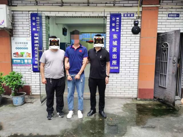 通报|警情通报：色劫！色戒！