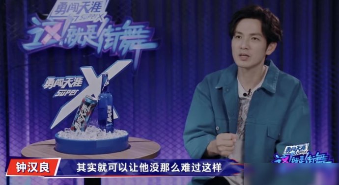 队长|4中3!《街舞3》三名队长入选亚太最帅面孔,落选队长早已被猜出