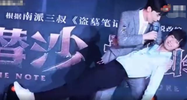  实锤|每一个互联网lsp看了都拍手叫好！成毅身娇体软易推倒实锤！