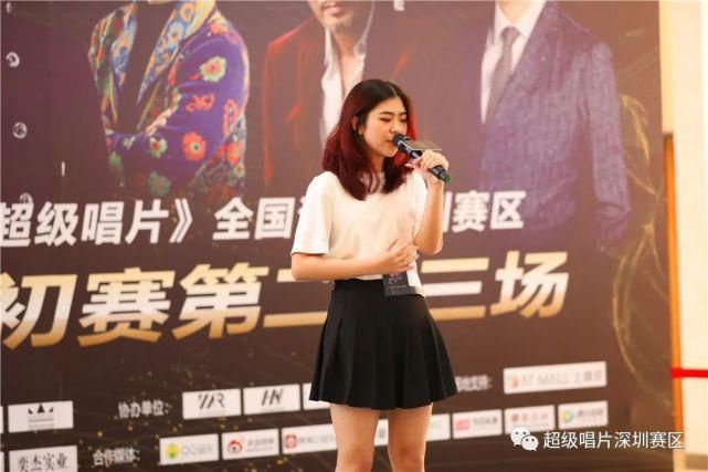 全国海选深圳赛区|2020《超级唱片》深圳赛区海选第二、三场现场精彩花絮来啦！