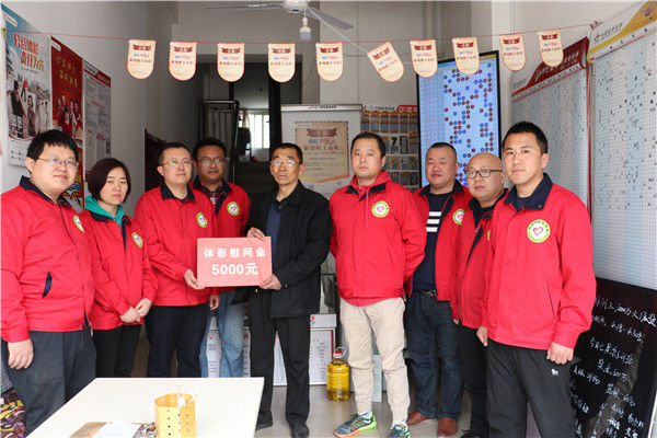 聊城体彩志愿者服务|责任体彩·志愿服务系列报道(5)聊城:践行责任彩票 弘扬志愿精神