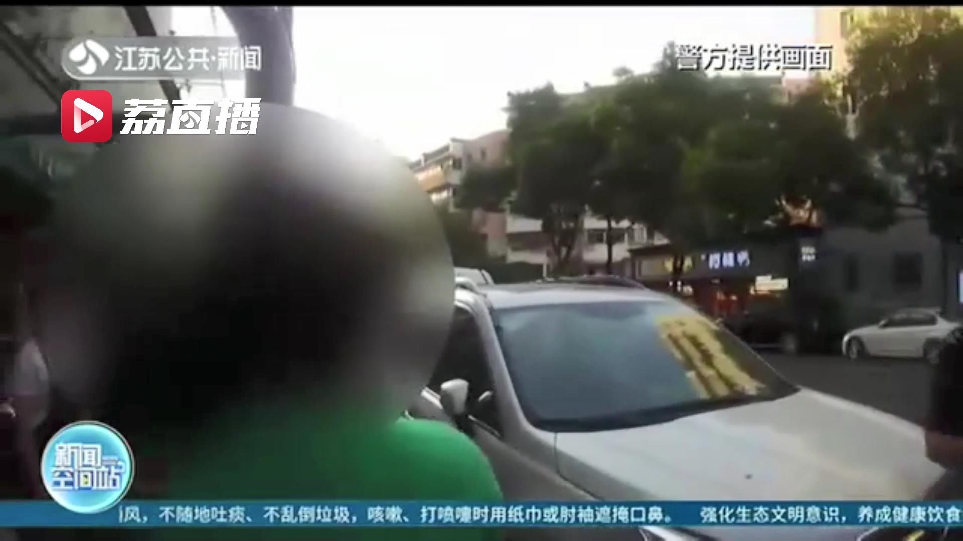  接到|贪玩员工帮老板看娃却自己溜出去了，直到来电才想起…怕被骂还拒接到关机