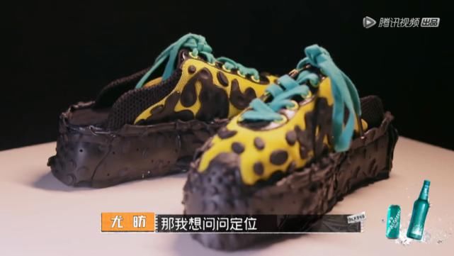  还为|我参加了《潮玩人类在哪里》，还为吴亦凡、吴建豪、李灿森的战队决定去留