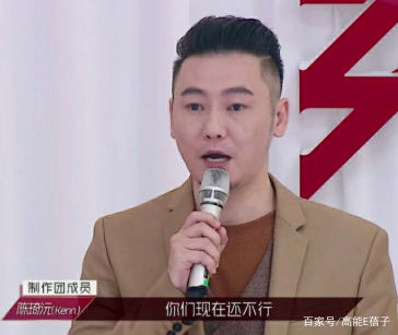  对抗|和萧正楠组团对抗余文乐？猛男落泪的Kenn老师有故事！