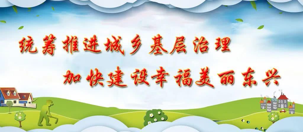 行驶|四城同创 | 提醒！这样做逮到要“遭”起