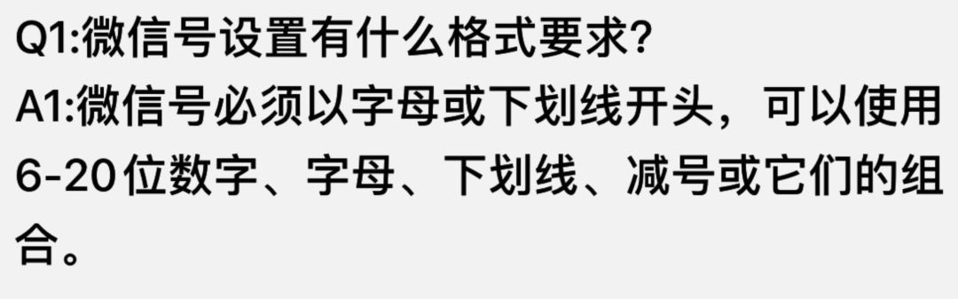  后缀|【最新教程】微信上线拍一拍功能 怎么拍一拍微信好友？奇葩后缀大全来了