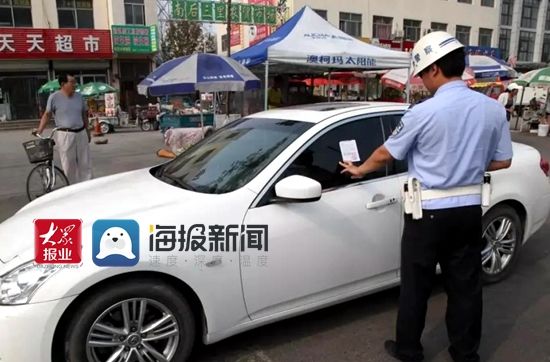 道路交通安|山东寿光：停车位“逆向停车”将被交警查处