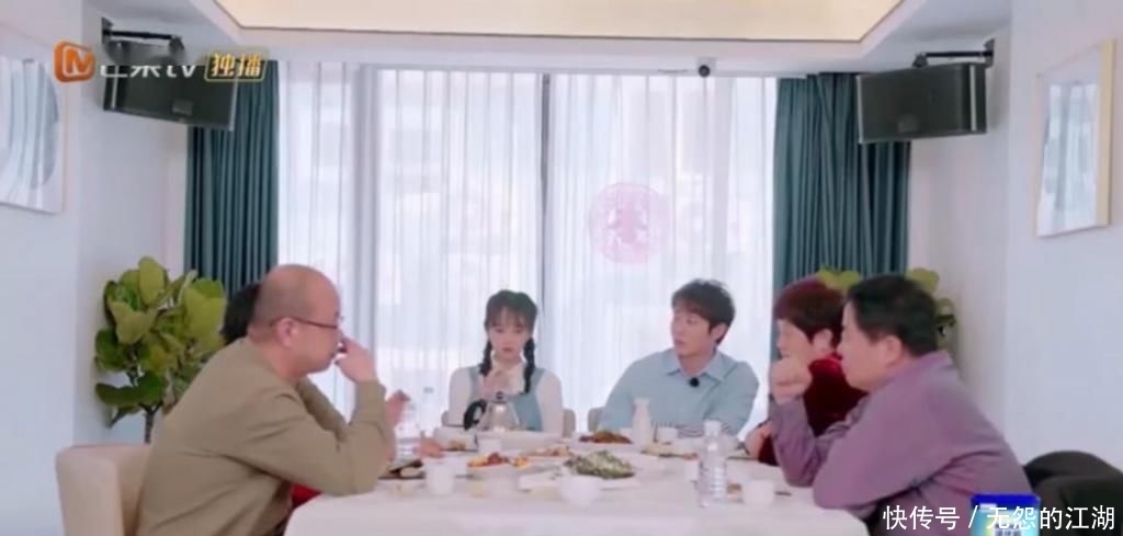 买不起|“婚前21天”里最现实的情侣:买不起房的人,怎么把女儿嫁给他?