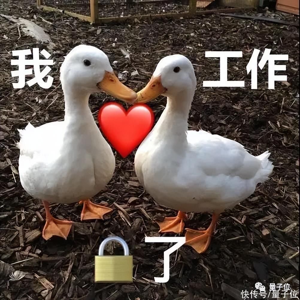 百度造手机/ 巴菲特称ChatGPT堪比原子弹/ iPhone15静音键变了