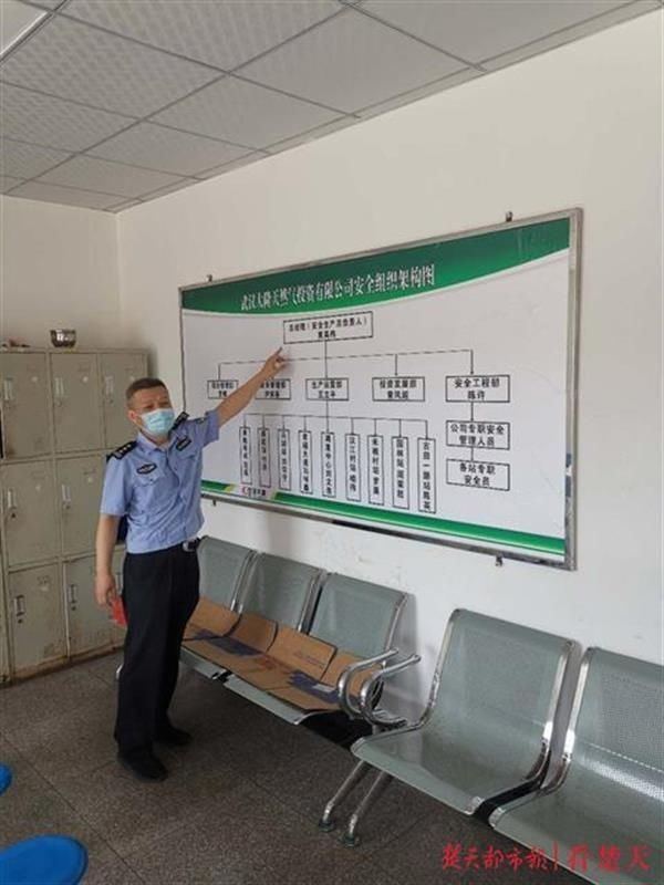  敲警钟|夏季疲劳驾驶事故多发，交警来到辖区重点运输企业敲警钟