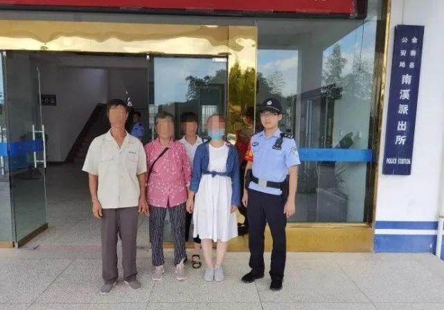  离家出走|金寨一女孩离家出走！留下一封信，要去见网友