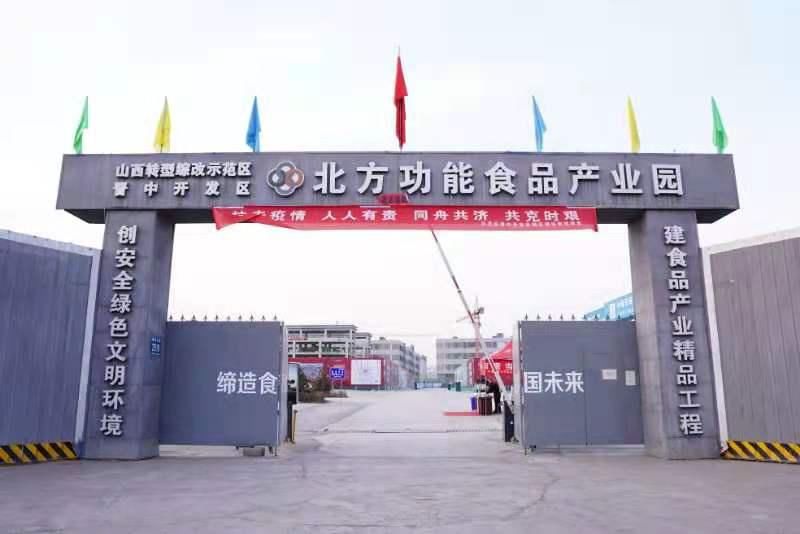  青山|托举“青山”！兴业银行上半年中小企业贷款破1.5万亿！