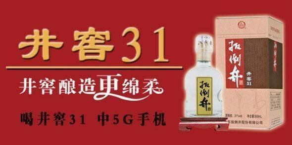 新高|568万千瓦！持续高温，淄博电网用电负荷创历史新高