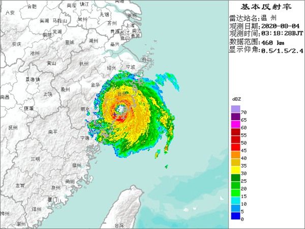 黑格|登陆！台风“黑格比”登陆浙江乐清 浙江局地将有特大暴雨