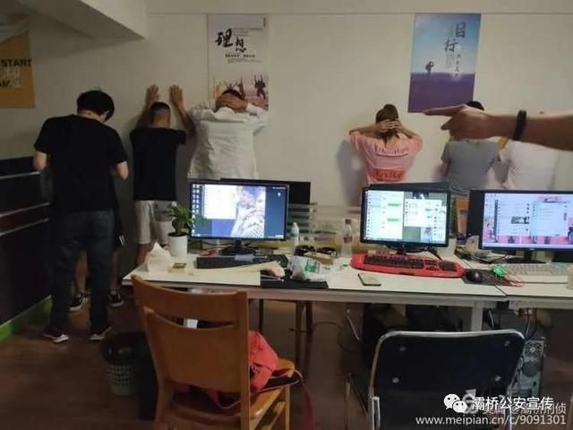  沧州警方|谈恋爱么？倾家荡产那种 又一起“杀猪盘”网络诈骗案被侦破