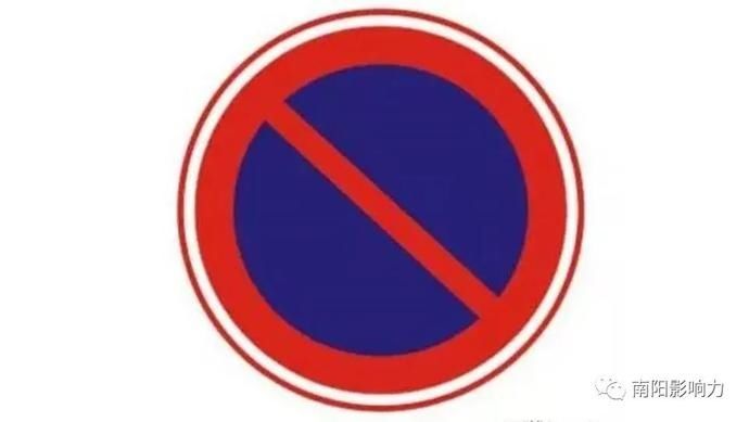 南阳|南阳街头惊现“zui贵”摄像头！