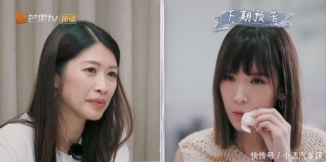 保守|陈若仪下厨遭婆婆批,弟媳素颜保守情商高,5道菜分量少都放公勺