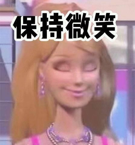  化妆|我飘了！下期“浪姐”我想去踢馆！