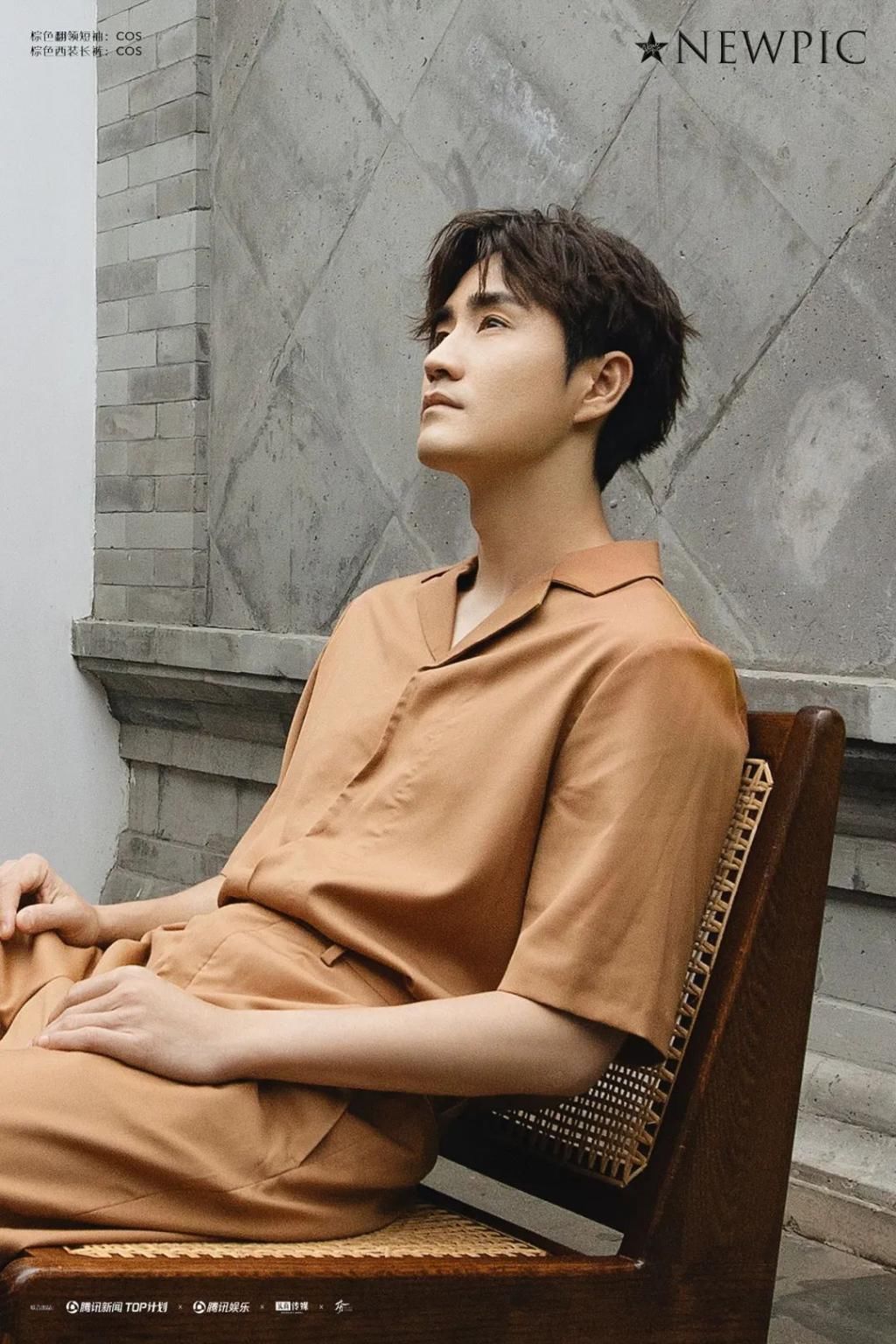 NewPic|NewPic | 杨玏“三十三而已” :让年龄成为我的朋友