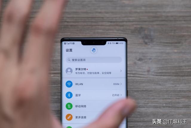  营收|一骑绝尘！华为年度数据正式公布：半年营收超小米去年两倍