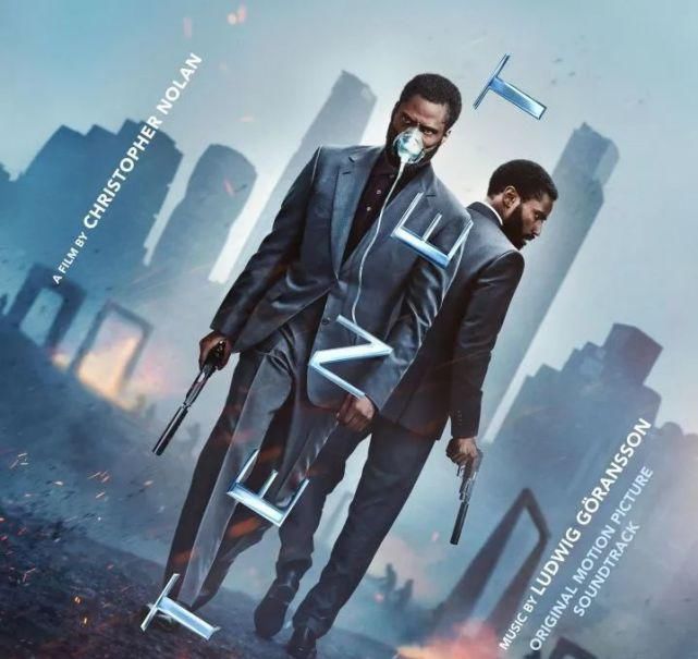 深度|《信条》深度解析：诺兰的时间诡计（下）——隐藏剧情和原理