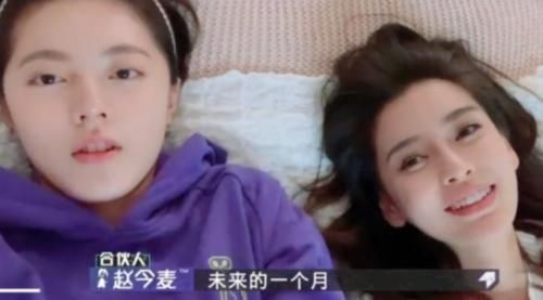 带妆|有种“整容”叫成员刚起床,baby鹿晗真实,看到宋雨琦带妆睡