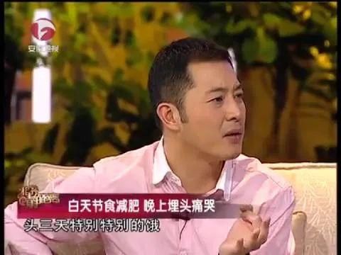  颜值|综艺界颜值“担当”沙溢沈腾的幽默感如此迷人