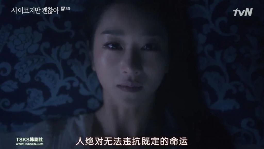 走起|金秀贤时隔5年回归之作，走起了暗黑童话风？