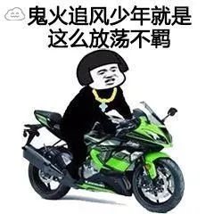  摩托车|竞速追逐，非法改装？全部查处，车扣留，人拘留！