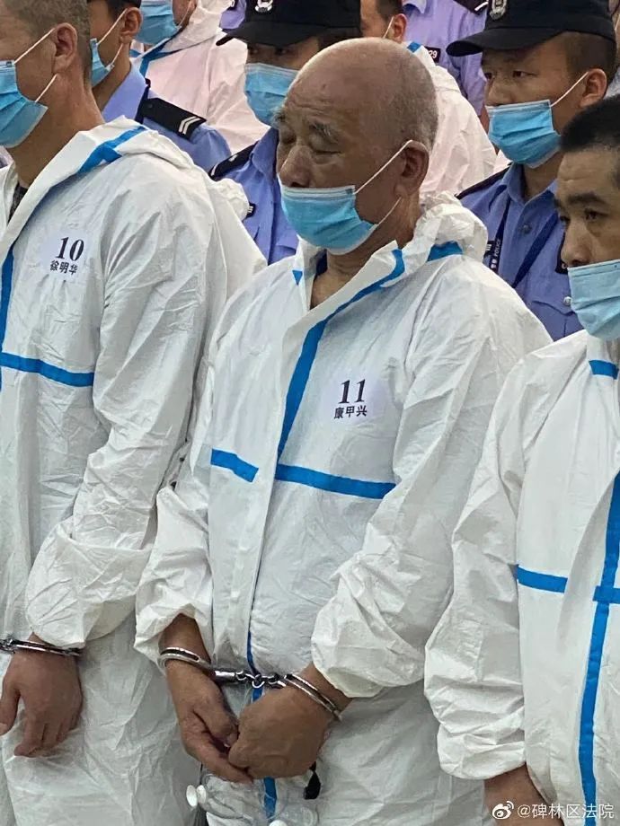 团伙|西安37名黑社会团伙被押上公堂！庭审6天，最高被判25年！