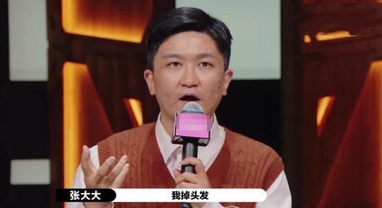  浪姐|《浪姐》两次淘汰，《演员》首秀被张大大抢戏，王智不红能怪谁？