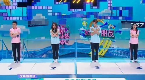 笑生|和颂在笑生全员淘汰,赵丽颖李冰冰反应截然不同,谁更护犊一目了然