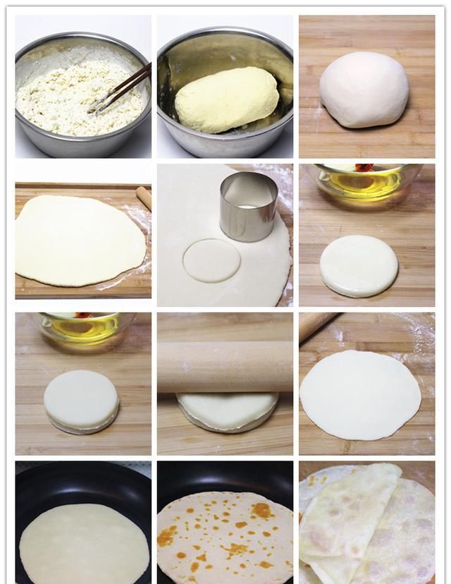 做法|12种饼的做法，每一种都好吃，学会后在家做，比买的更实惠