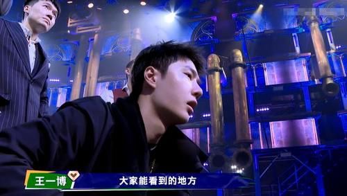  可惜|《街舞3》王一博插手队员创作出糗，想提升效果现场却扑街，可惜