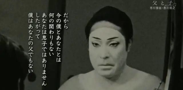  反派|大和田，你是最迷人的反派！鬼子来了也是你！