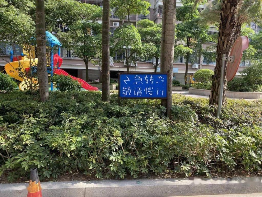 最新|长乐最新不文明现象曝光!看看这次谁“上榜”了?